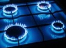 Kwikfynd Gas Appliance repairs
berrara